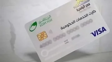 تحركات مكثفة بين خالد عبد الغفار ومايا مرسي لرقمنة كشف ذوي الهمم الطبي